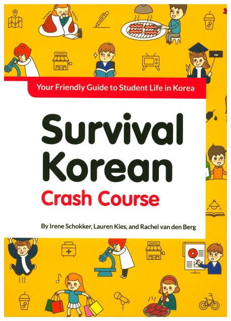 Survival Korean Crash Course