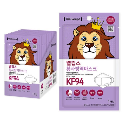 Welkeeps KF94 Face Mask 25 PCS White Large Adult Fine Made in Korea