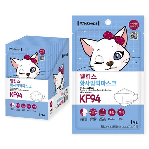 Welkeeps KF94 Face Mask 25 PCS White Medium Fine Made in Korea