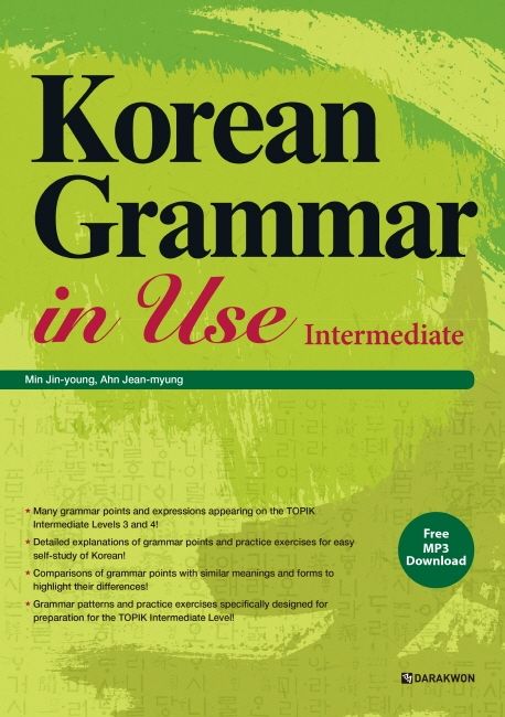 Korean Grammar in Use Intermediate