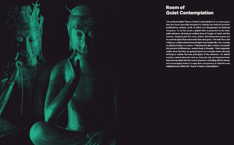 National Museum of Korea Permanent Exhibition Catalog English (Revised Edition)