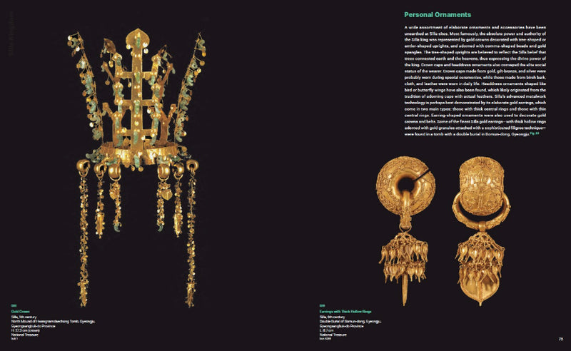 National Museum of Korea Permanent Exhibition Catalog English (Revised Edition)