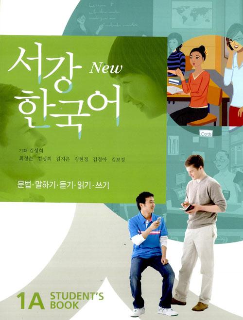 Sogang Korean 1A Student's Book Korean Edition
