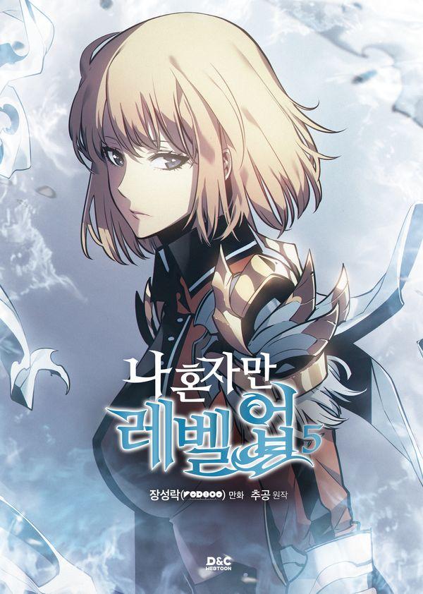 Solo Leveling Korean Edition Vol.5