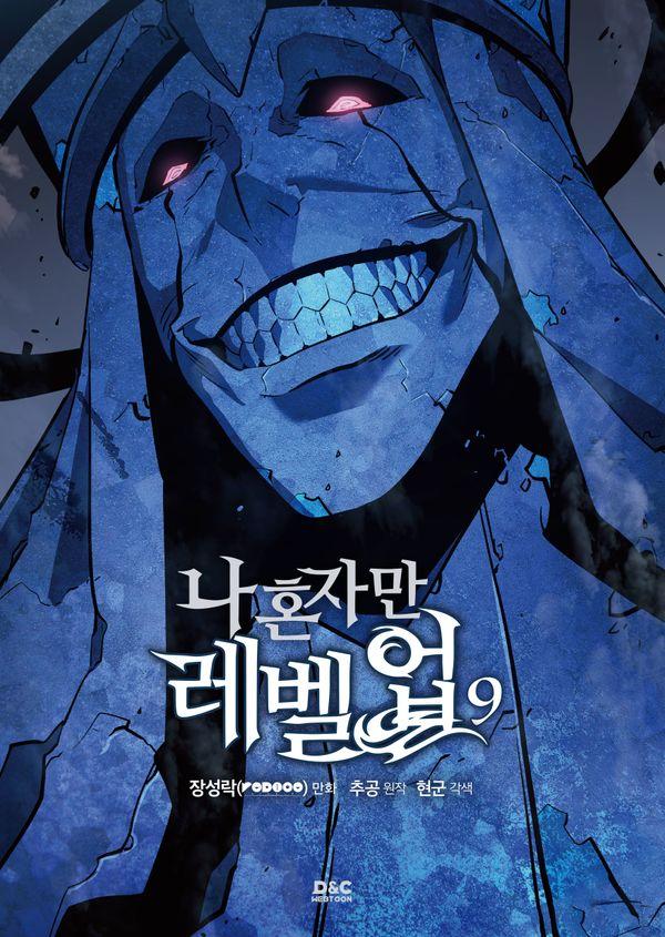 Solo Leveling Korean Edition Vol.9