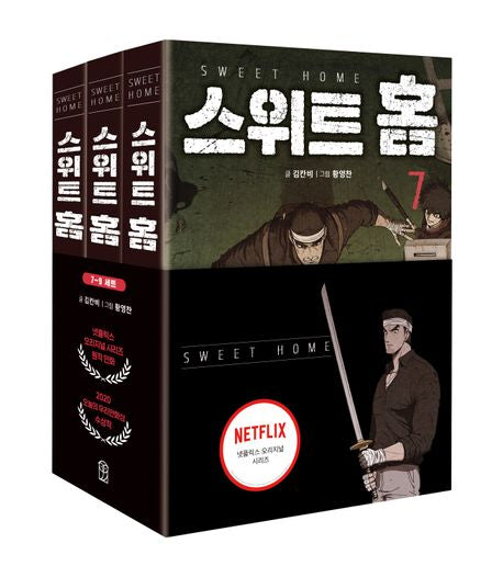 Sweet Home Comic book Vol.7-9 Set (Korean Edition)