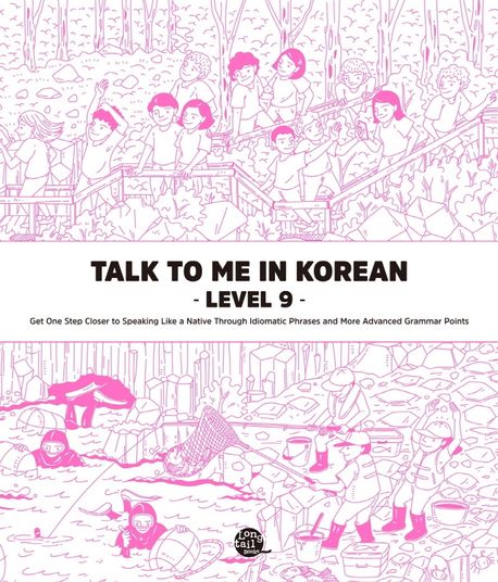 Talk To Me In Korean Level 9 Paperback