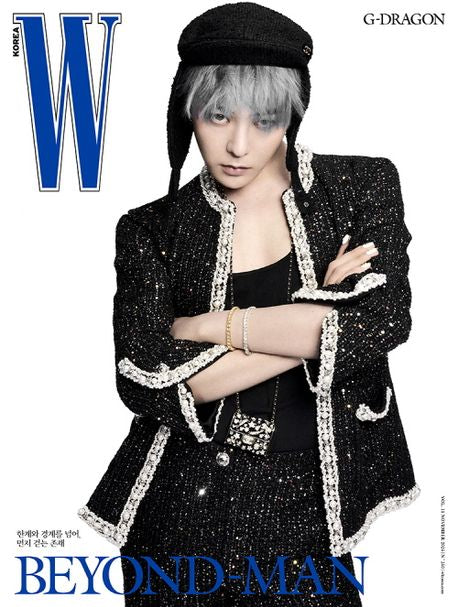 W Korea 2025 Vol.11 (Type A Book)  korean magazine