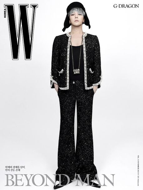 W Korea 2025 Vol.11 (Type D Book)  korean magazine