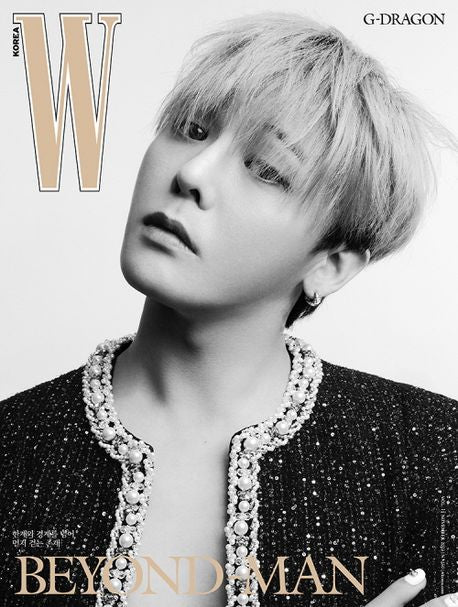 W Korea 2025 Vol.11 (Type E Book)  korean magazine
