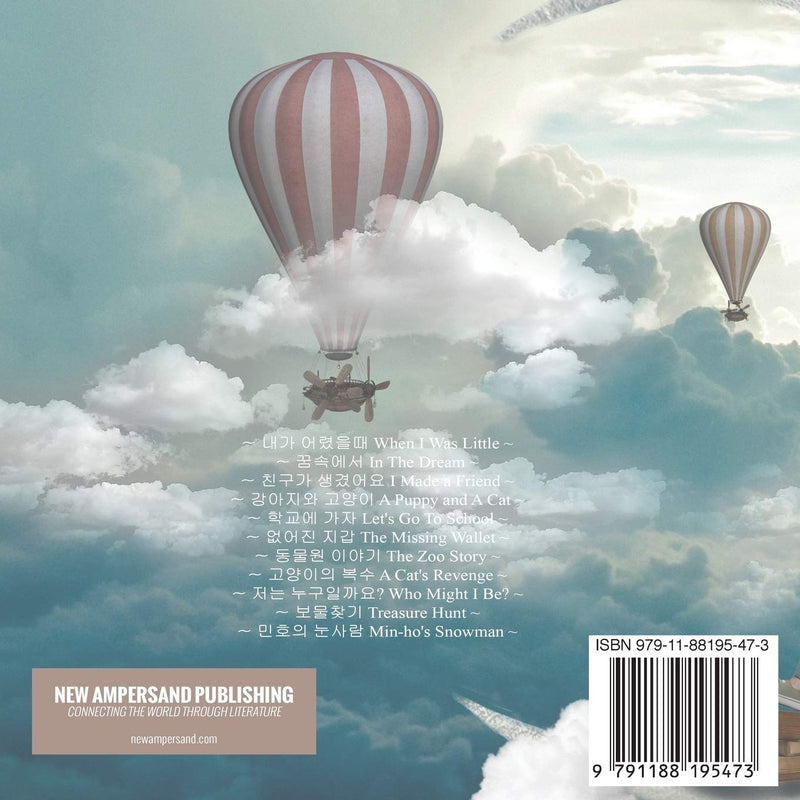 Beautiful Short Stories in English and Korean - Bilingual / Dual Language Picture Book for Beginners