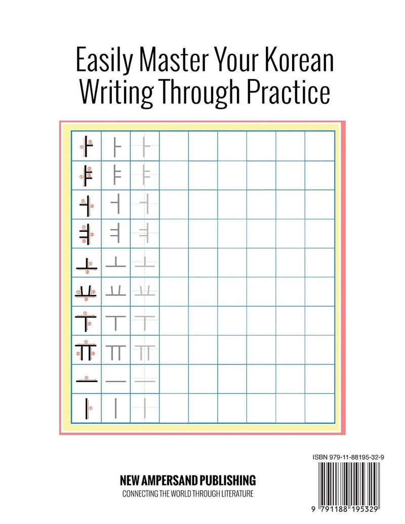 Easy Learning Fundamental Korean Writing Practice Book