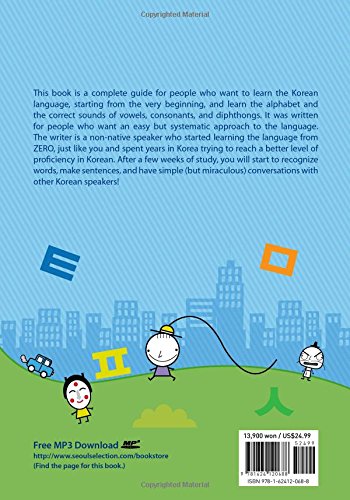 Korean Language for Beginners