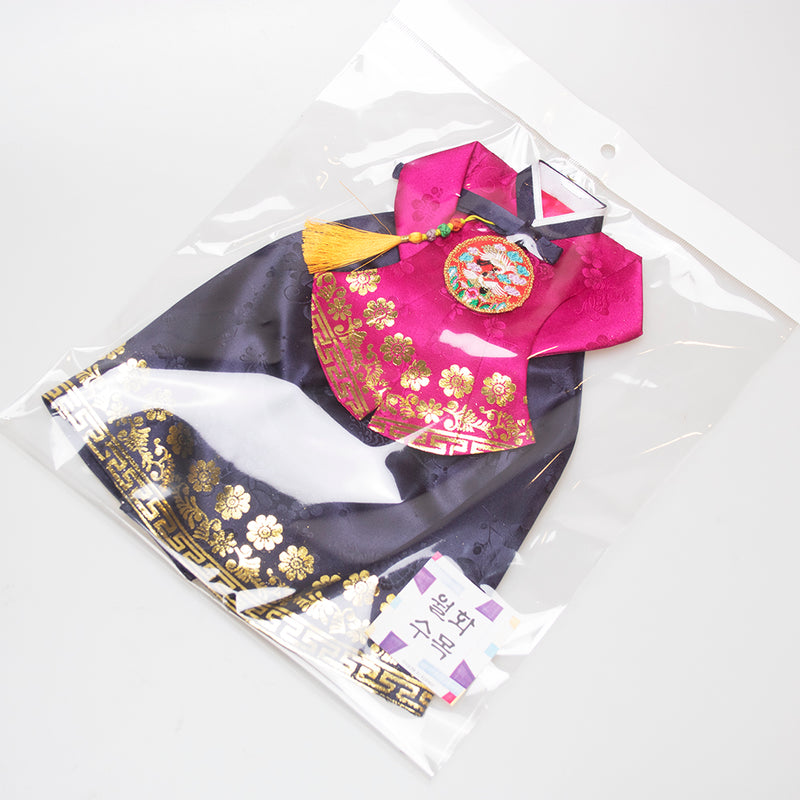 Korean Traditional Queen Hanbok Wine Bottle Cover