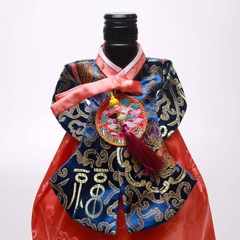 Korean Traditional Queen Hanbok Wine Bottle Cover