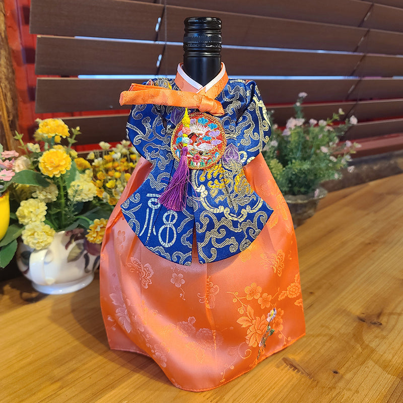 Korean Traditional Queen Hanbok Wine Bottle Cover